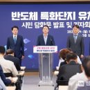 새 시대의 희망 이미지