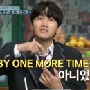 용진호