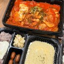 찢었다김치찜 - 19612 | 찢었다김치찜