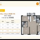 봄여름가을겨울아파트 이미지