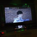 리듬노래연습장 네이버블로그