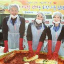 애경산업 이미지