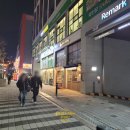 채선당 부산역점 앞 이미지