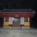 구지봉 이미지