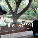 장현농장 이미지