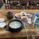 봉길이네순대국 - 마포구 월드컵북로 396 | 봉길이네순대국