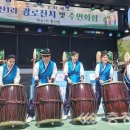 비산1리 이미지