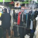 번동세탁소 이미지