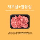 (주)섬고기 이미지