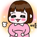 포항특별시 뒷고기 이미지