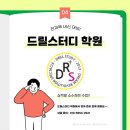 태랑중학교 이미지