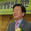 김태용축사 이미지