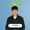 휴먼나우