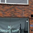 슬로우코티지 이미지