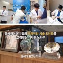 플로레의원 이미지