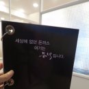 동녘돈까스 이미지