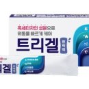 대전한약국 이미지