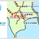 나폴리펜션 - 태안군 청포대길 96 | 나폴리펜션