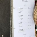 무주인게스트하우스 이미지