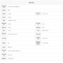 The황금공인중개사사무소 이미지