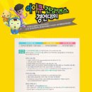 건강댄스 이미지