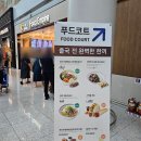 엉클&39;S푸드 | 호찌민 쌀국수 맛집 투어 솔직 후기 (꾸안넴, 퍼 호아 파스퇴르, Tung&#39;s restaurant, Saigon Pho 39)
