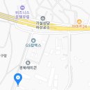 대구달성현대상용서비스