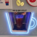 돈세이돈 청솔점
