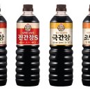 옹가네식품
