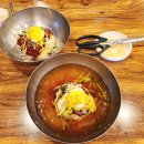 서면 개금밀면 후기(물밀면, 비빔밀면, 손만두)