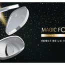 안경아이존 이미지