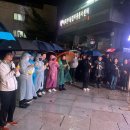 포천시민공동행동, 윤석열 정부 규탄하며 촛불집회 개최 이미지