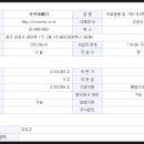 오브이메디컬 이미지