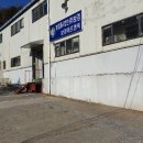 상동로375 이미지