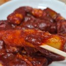 떡산 | 흑백요리사2 연신내 떡볶이 명인 맛집 <떡산> 내돈내산 솔직후기