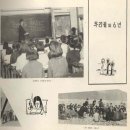 서창초등학교 이미지