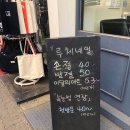 루체네일 이미지