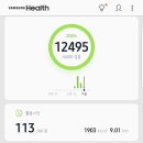 헬스온미 이미지