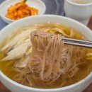 미소 신 냉면 | [을지로 맛집] 우래옥, 평양냉면 입문자도 반하는 진한 육향과 달콤한 김치 조합 솔직후기