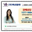 항동중흥에스클래스베르데카운티 이미지