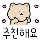 일산본곱창막창 이미지