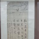 칠보사 이미지