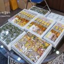 낙원떡집 이미지