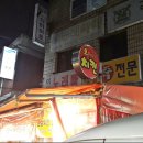 송엘림 이미지