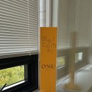 (주)유니모토 | 광주 웨딩드레스 대여 : 브라이덜온유 광주점에서 본식드레스 포토드레스 후기