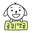 엠디호텔 독산 이미지