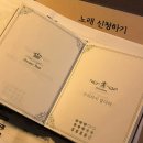 떠나요 혼자서 제주도