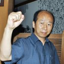 세계해동검도 이미지