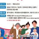 보따리주 이미지