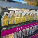 안흥종합자동차 이미지